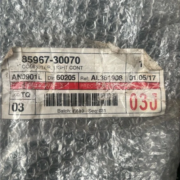 Light Control Module - Silver - Picture 5 of 5